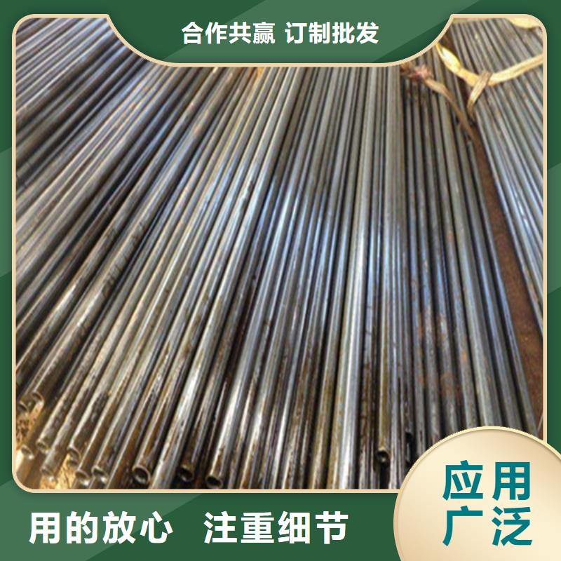 惠州35crmo无缝钢管畅销全国