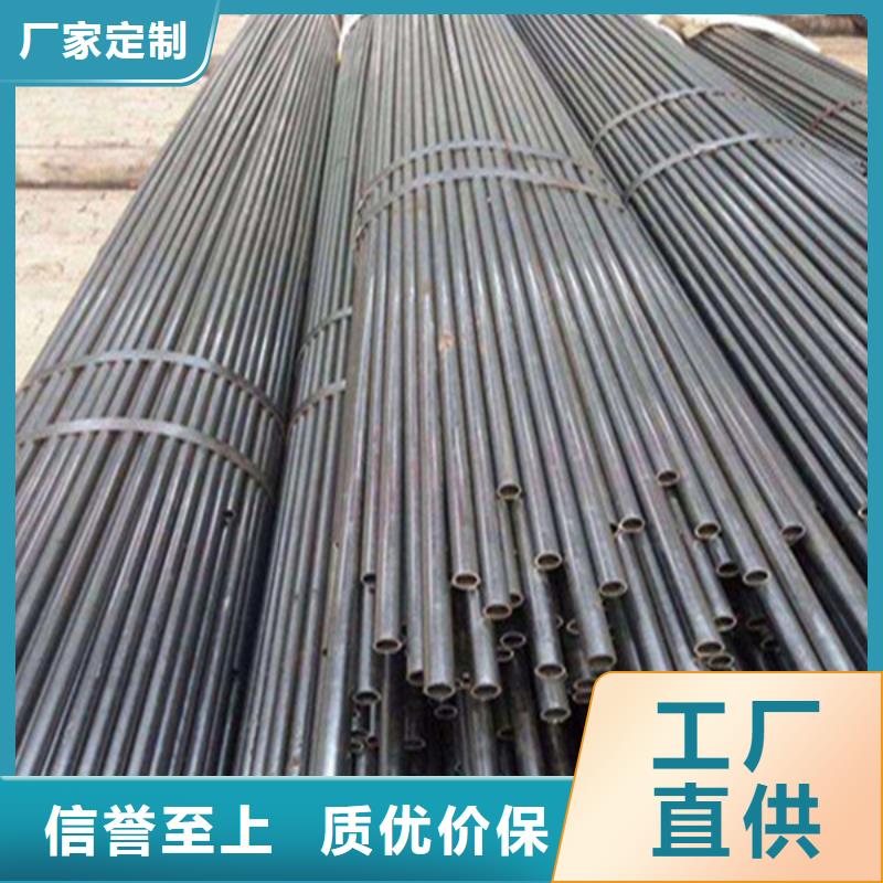 北京10#无缝钢管在线报价