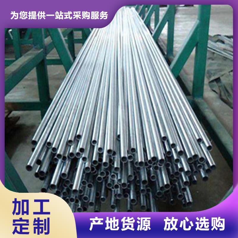 北京15crmo无缝钢管生产