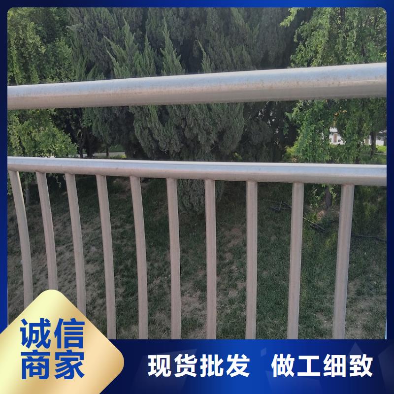 南平路桥防撞护栏批发零售-定做_佰强不锈钢复合管护栏厂