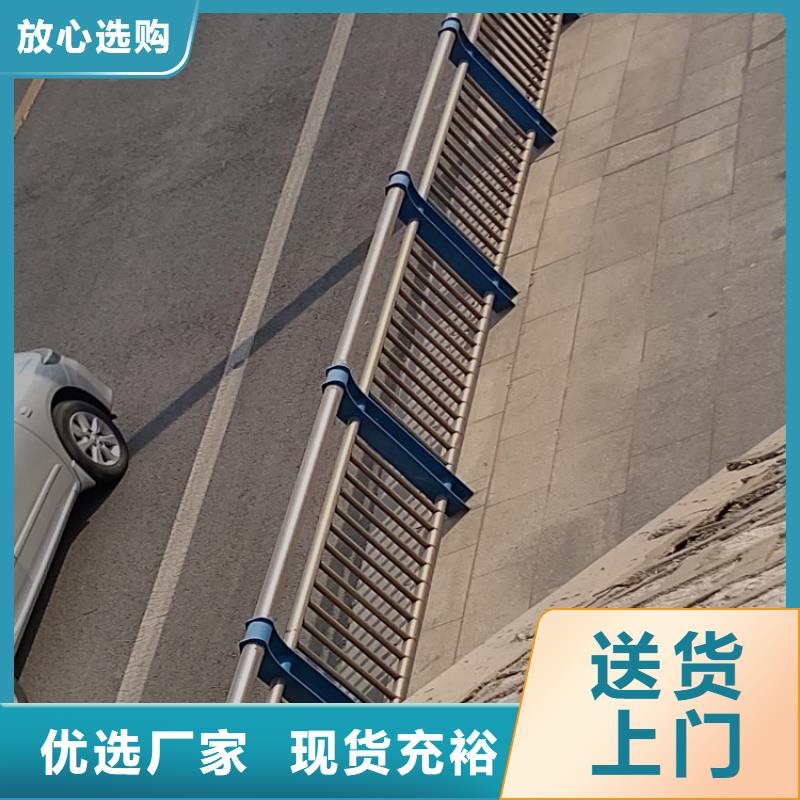 杭州景观复合管护栏-超低价格
