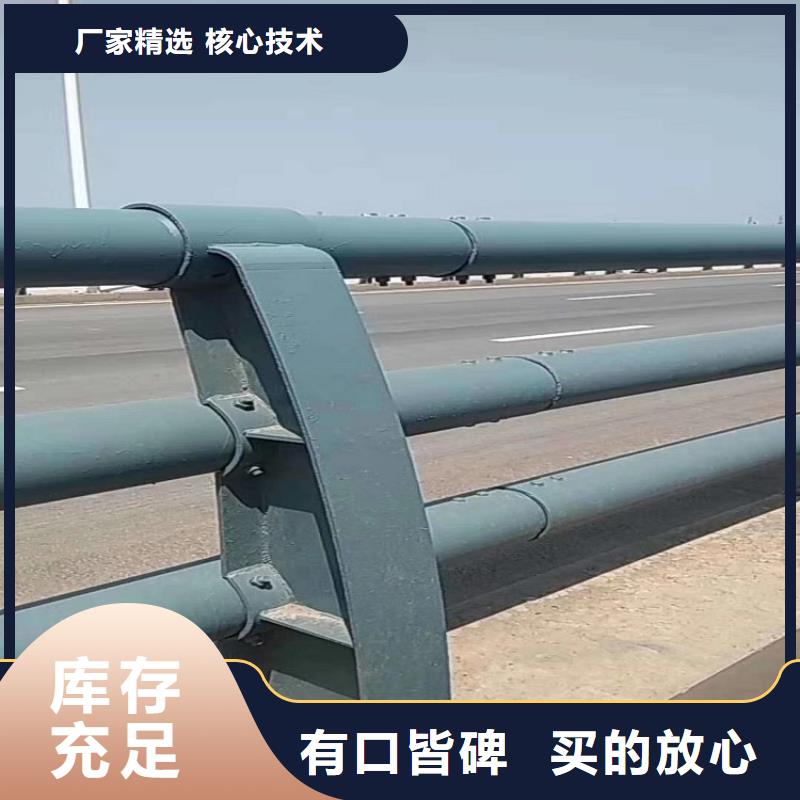 广东桥梁防撞护栏品种齐全