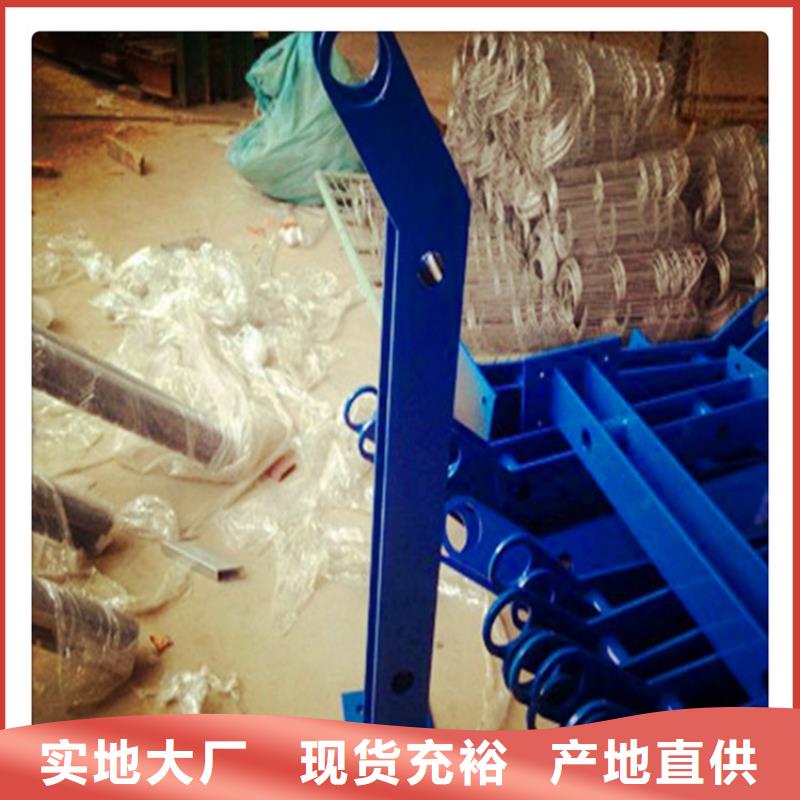 欢迎访问##桂林不锈钢复合管##厂家