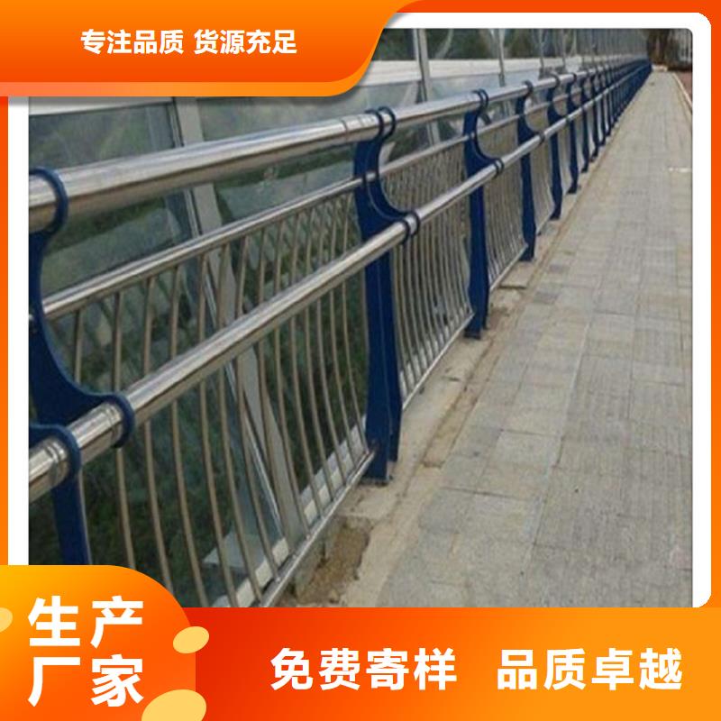 台州桥两侧护栏-桥两侧护栏质优