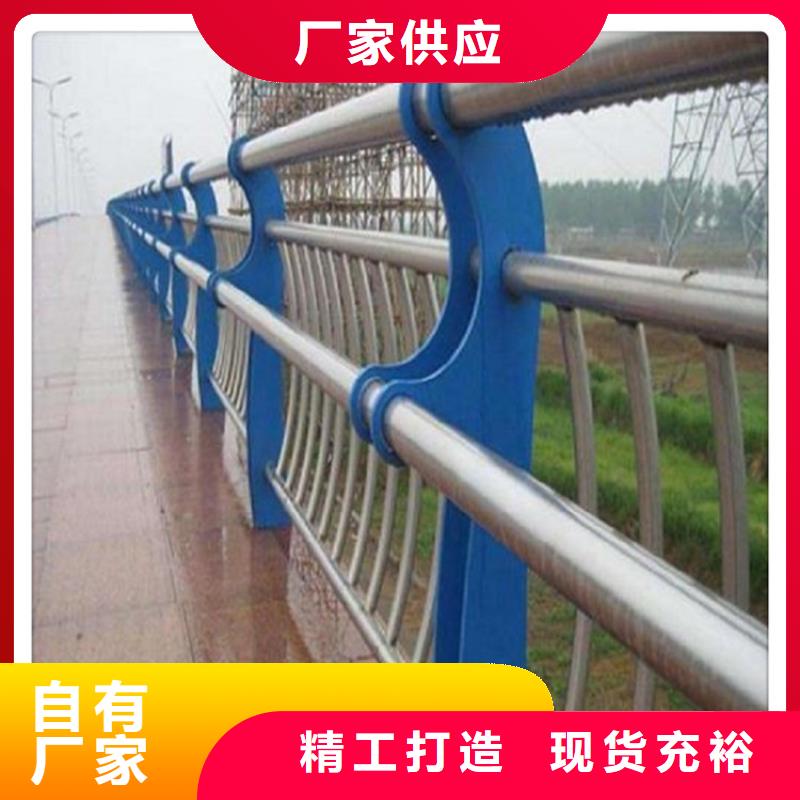桥梁防撞护栏砼施工多少钱一米厂-lcbqjs专业的生产厂家