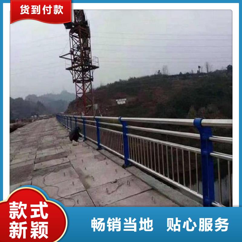 广东桥梁防撞护栏施工图片--佰强护栏