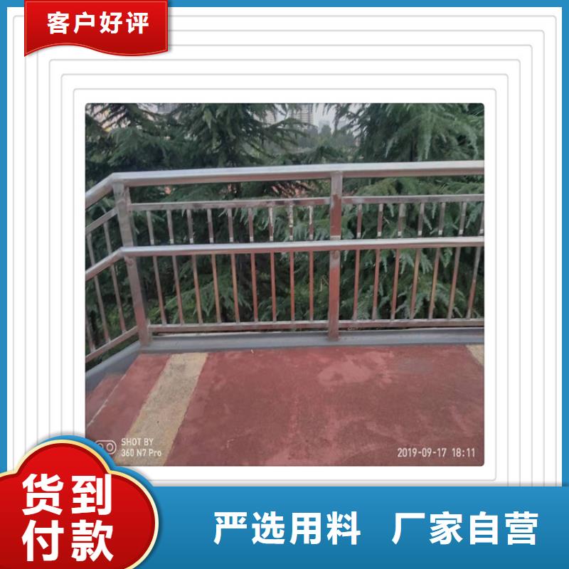 防撞护栏设计图baiqiang追求品质