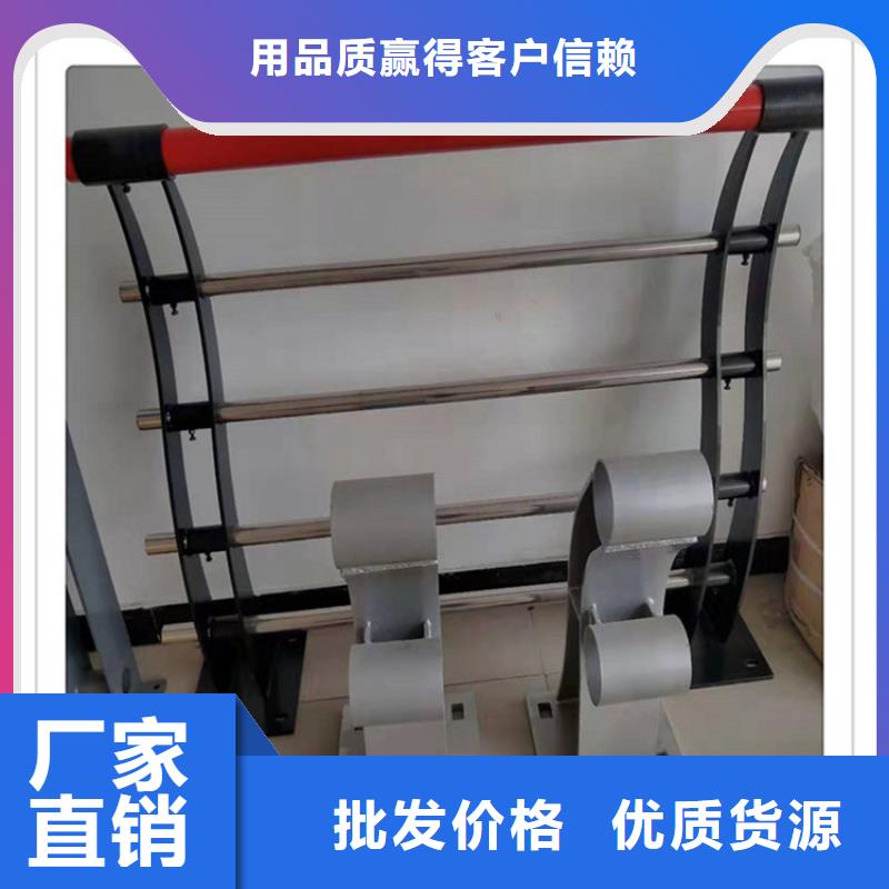 内覆不锈钢复合管生产厂家baiqiang细节之处更加用心