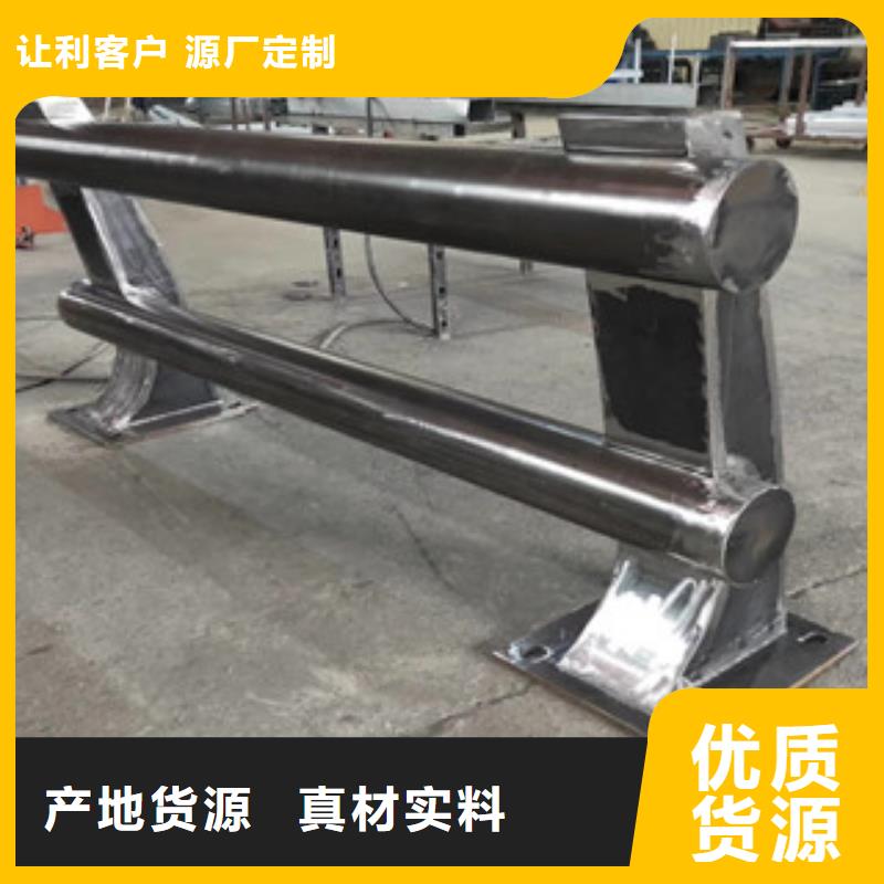 304不锈钢复合管生产baiqiang当地生产厂家