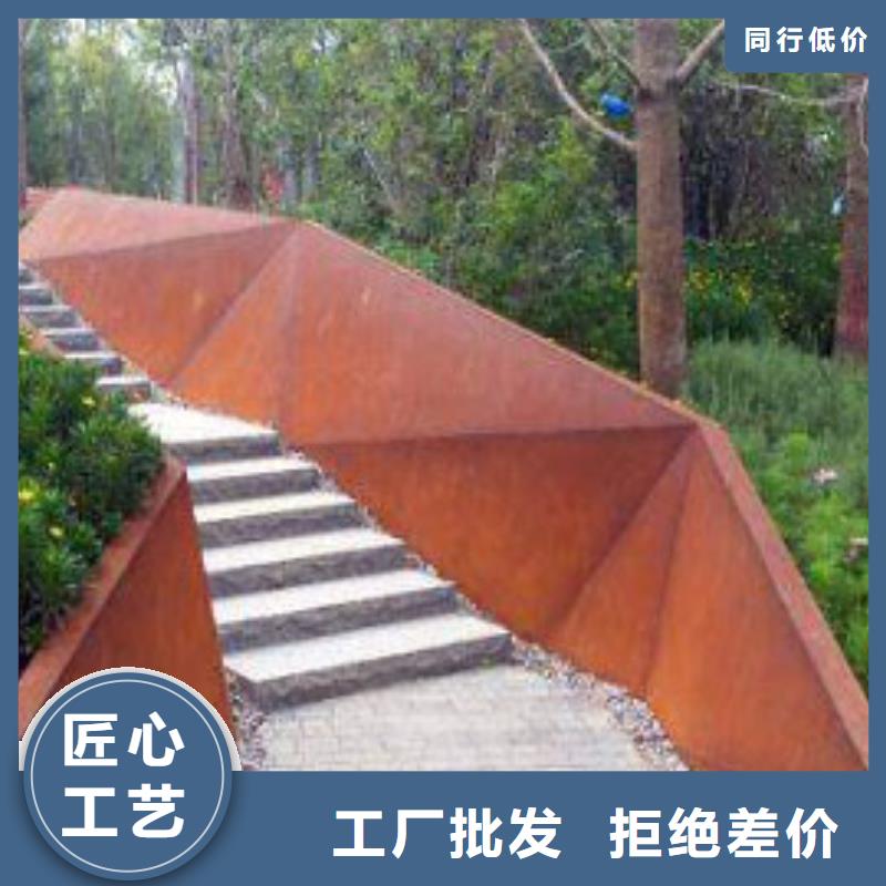 桂林锈红耐候板常年批发