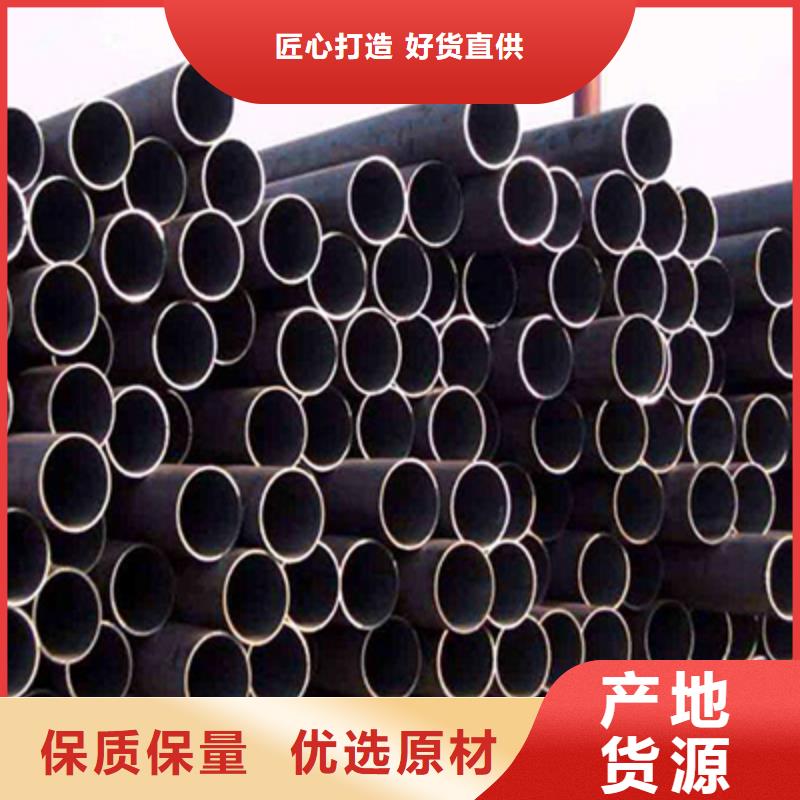北京Q345E流体用无缝钢管质量好价格低