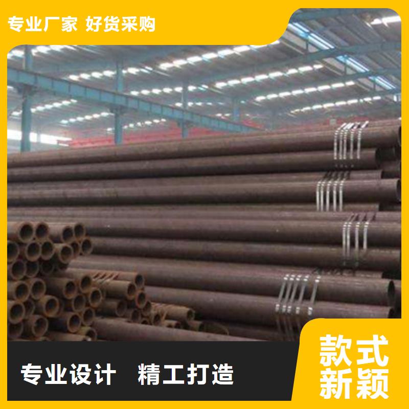 上海Q345D流体用无缝钢管哪家价格低