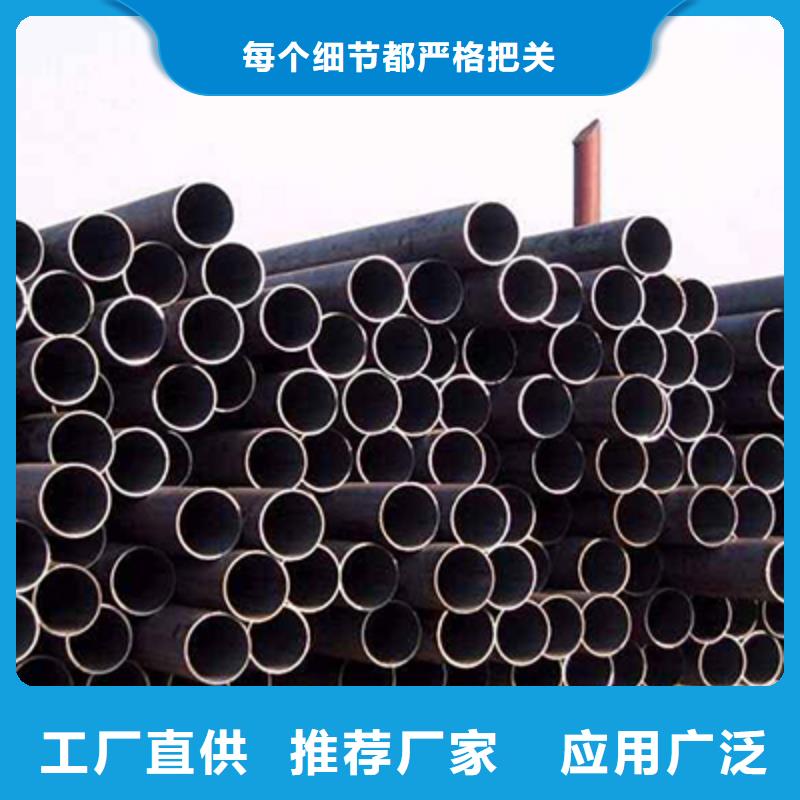 宁夏GB/T3087-2008沸水管钢管加工