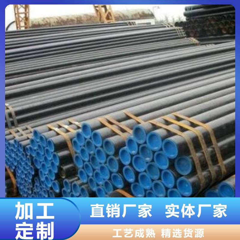 天津15CrMoG省煤器用管钢管零售