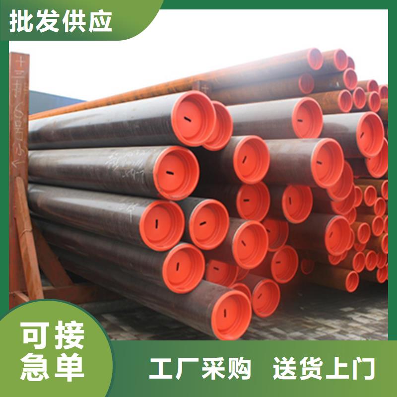 锦州12CrMoG导气管钢管加工