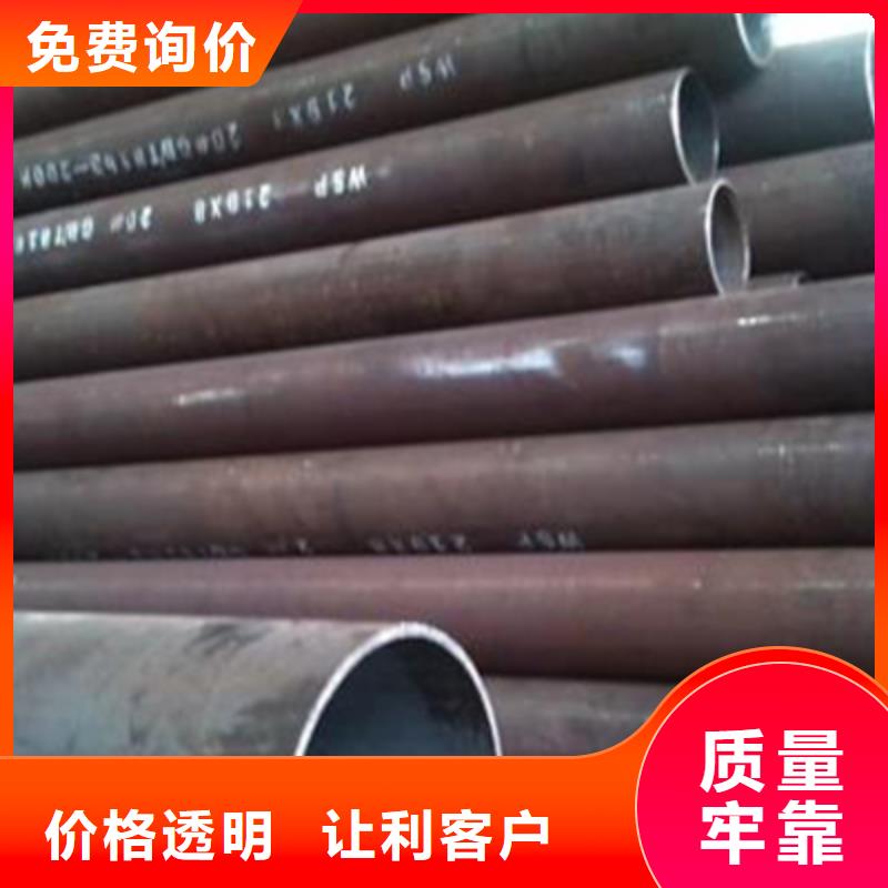 黄山GB/T5310-2017省煤器用管钢管厂家