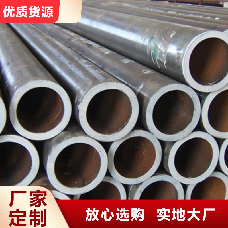 晋城20G石化工业用管无缝钢管零售