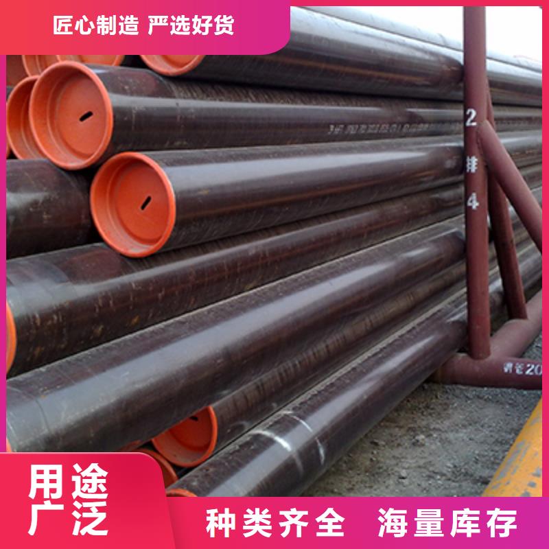 15MoG石化工业用管钢管零售市场报价