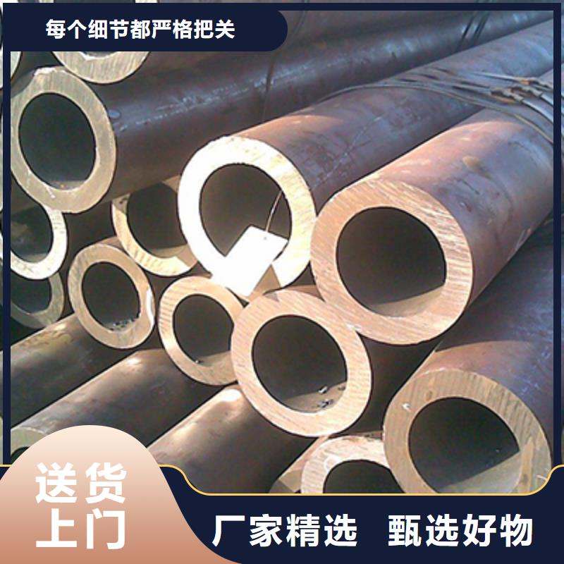 郑州12Cr3MoVSiTiB高压锅炉管钢管加工