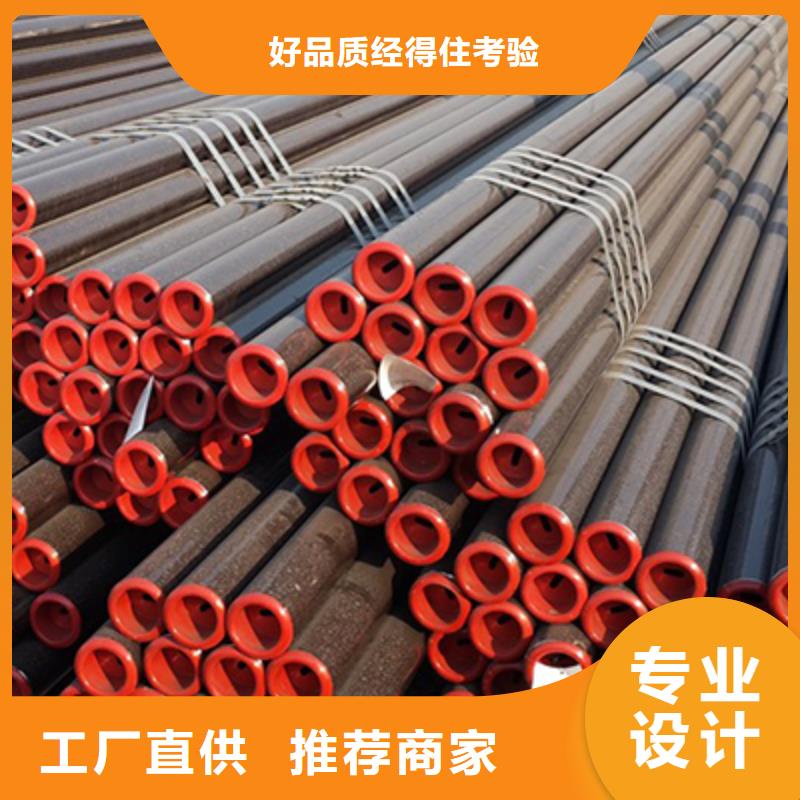 ​台州GB/T5310-2017石化工业用无缝钢管加工