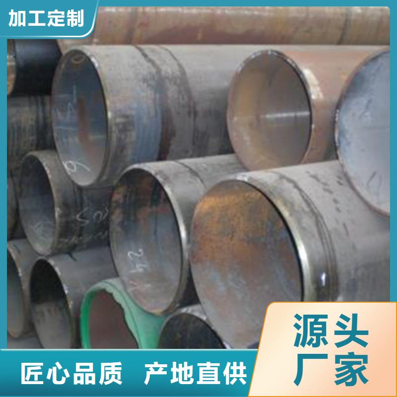 漳州GB/T9948-2013石油裂化管刷漆