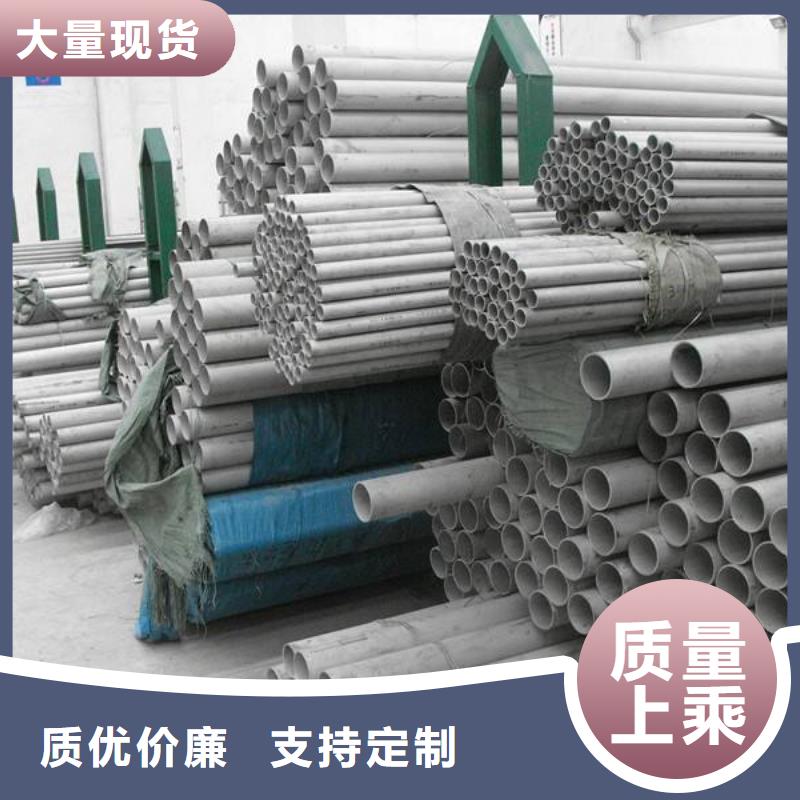 乐东县00Cr19Ni10不锈钢卫生管车丝专注产品质量与服务