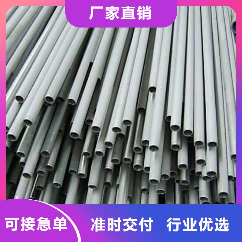 庆阳TP310S不锈钢毛细管车丝一手货源源头厂家