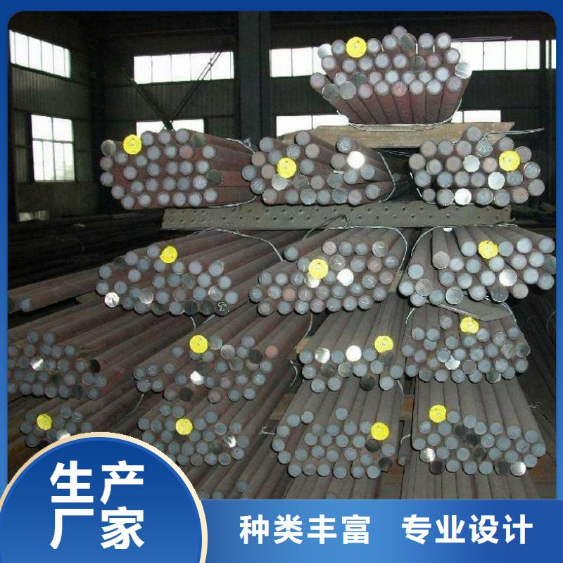 柳州42CrMo冷拉方钢加工一手货源源头厂家