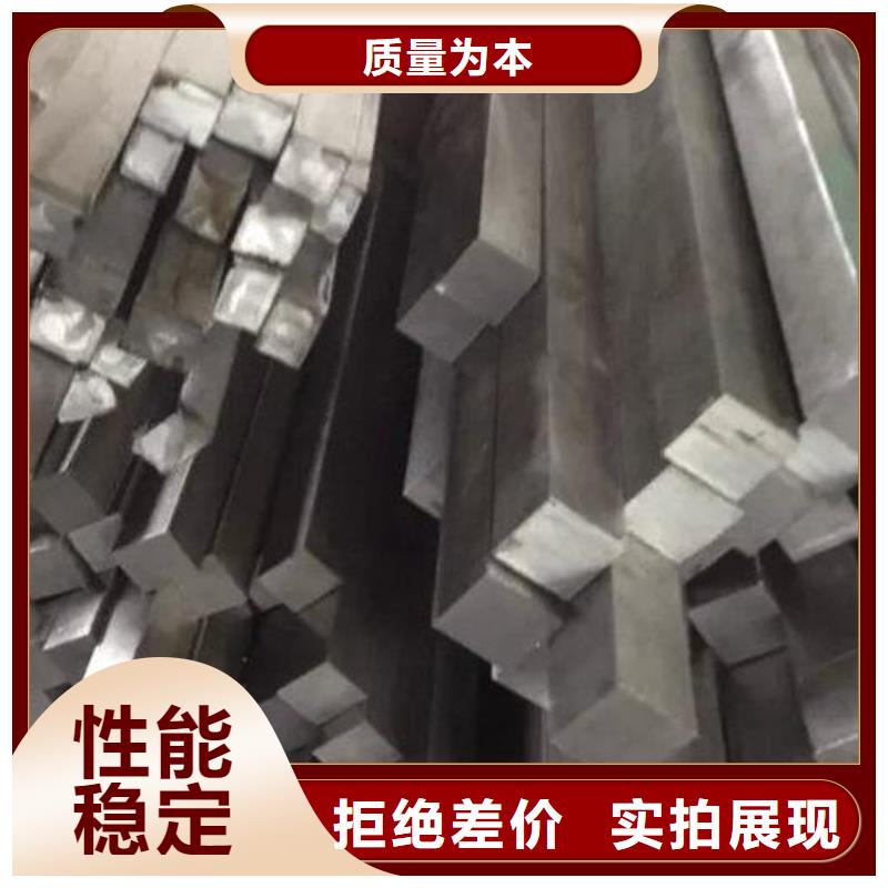 连云港42CrMo碳结钢除锈当地厂家值得信赖