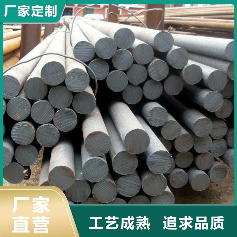 南京GCr15冷拉扁钢哪家价格低出厂价