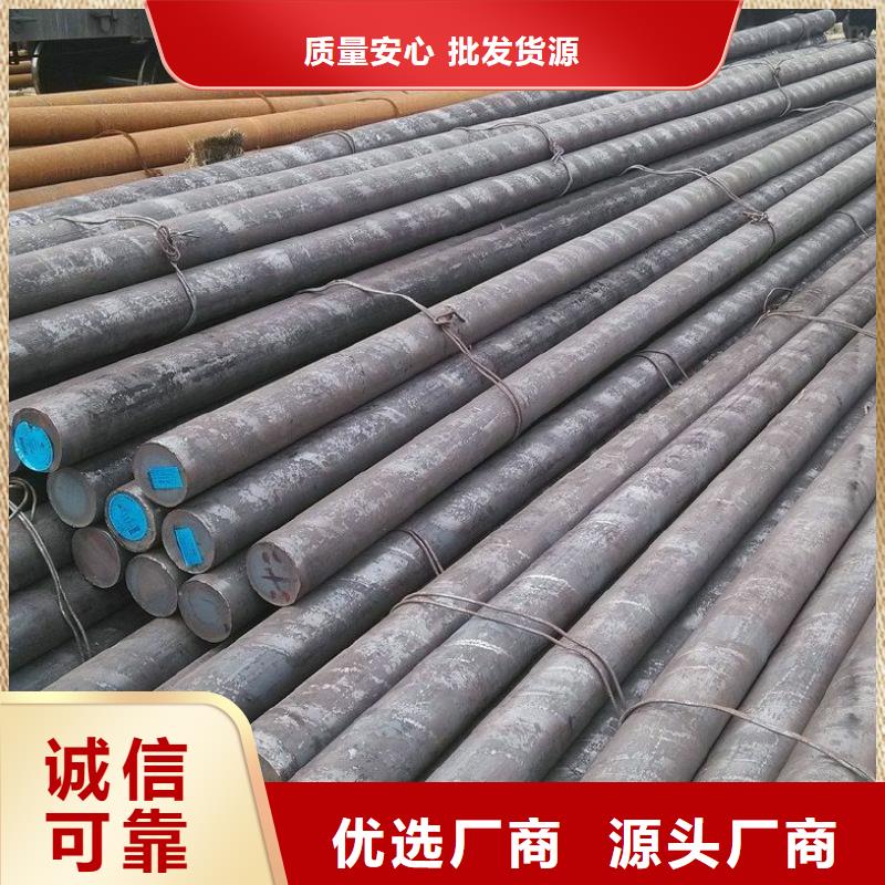 郑州65Mn合结钢热处理