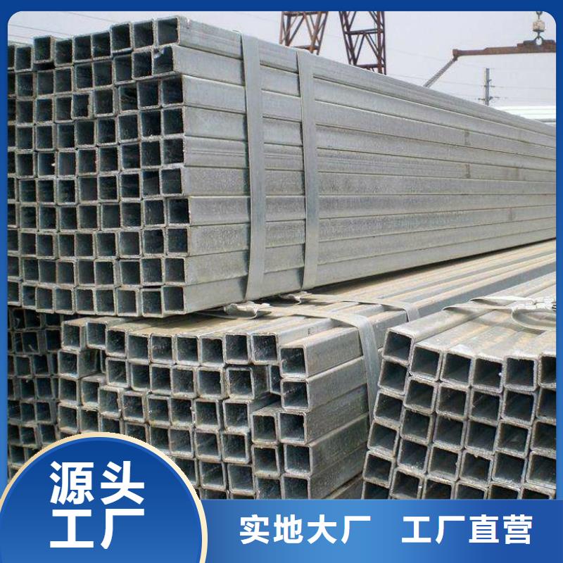 牡丹江钢结构用矩形管保温