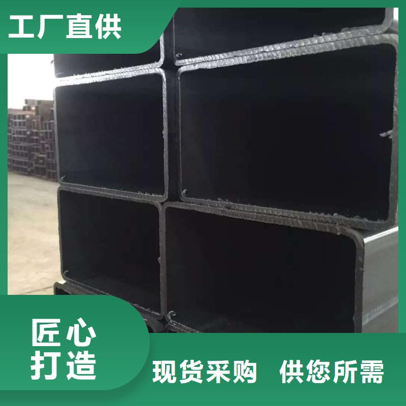 杭州非标矩形管热镀锌工艺精细质保长久