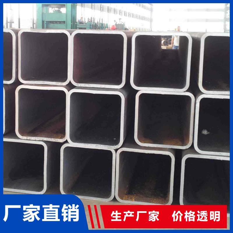 上海电镀锌方矩管定做本地生产商