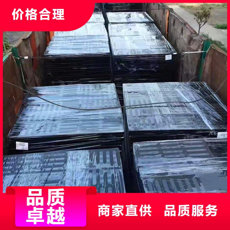 山西省临汾市襄汾县价格合理40吨水沟盖板