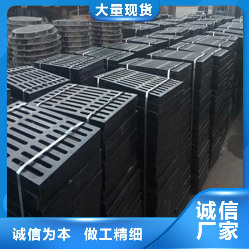 昌宁县型号全球墨铸铁热力井盖厂家直接面向客户