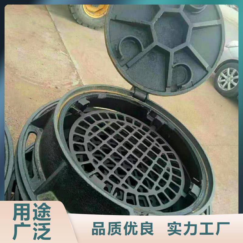 盈江县厂家24小时在线可调式球墨铸铁井盖快速生产