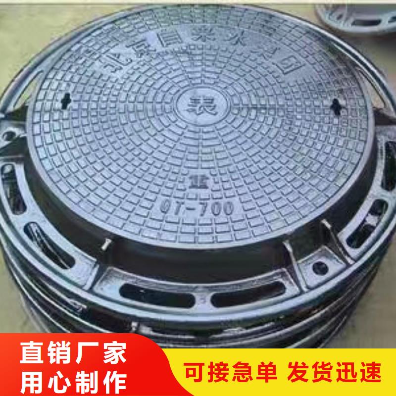 盈江县现货价格轻型A15球墨铸铁井盖当地公司