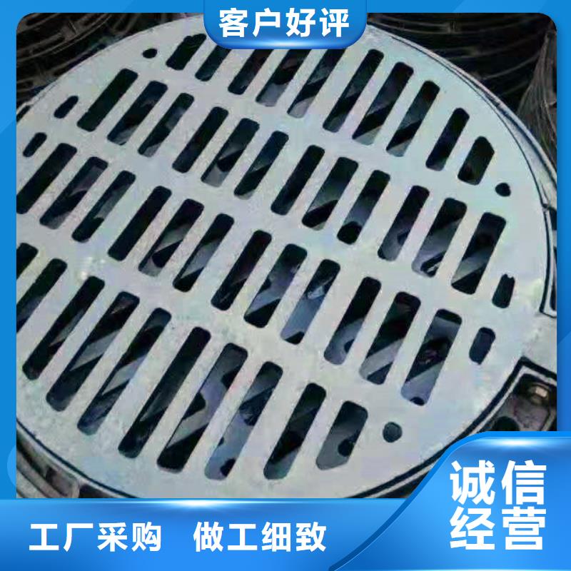 鄢陵县报价球墨铸铁水表井盖附近供应商