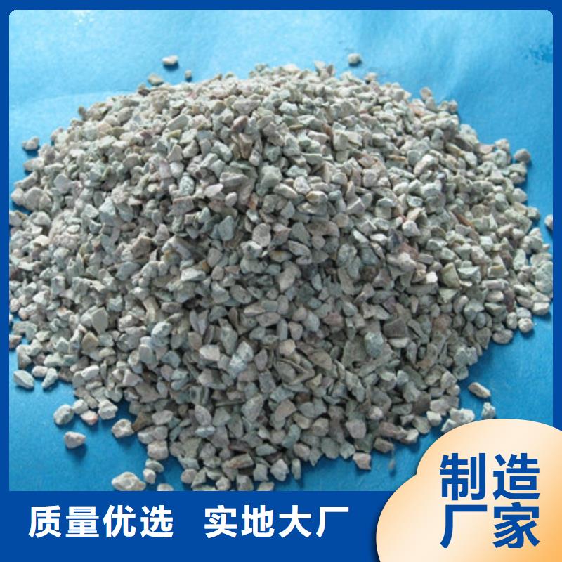 汉中吸氨沸石河水净化材料用途广泛