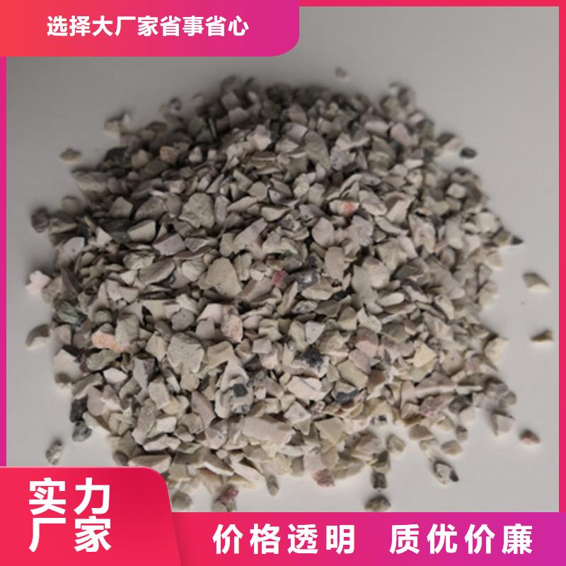 锦州沸石颗粒可再生去除率高