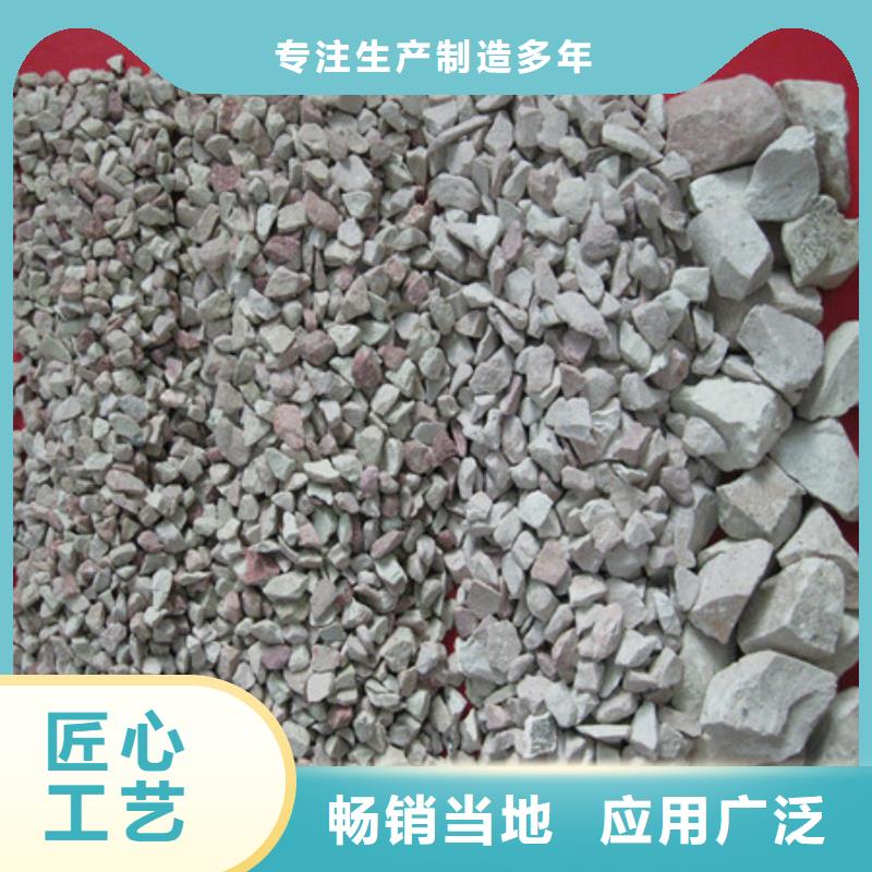 杭州沸石填充料有益菌培养料价格美丽