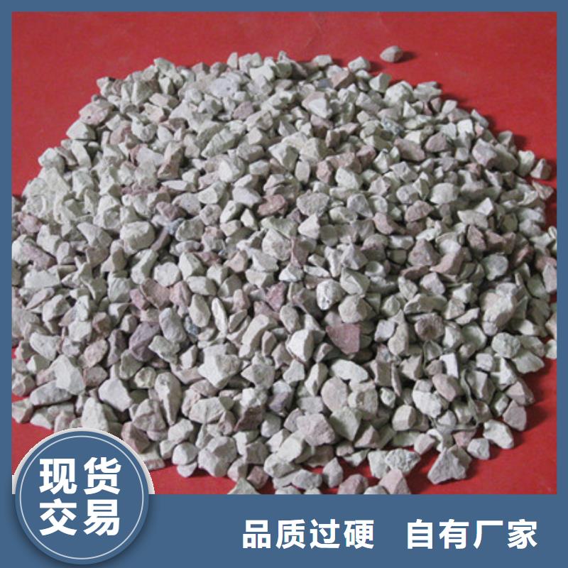 上海斜发沸石滤料可再生质优价廉