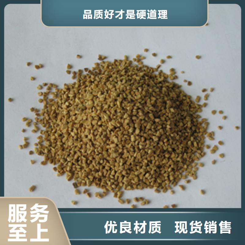 吉林橄榄壳滤料适用于贵金属抛光打磨用途广泛