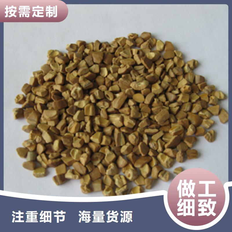 橄榄壳磨料适用于贵金属抛光打磨低价销售产品性能