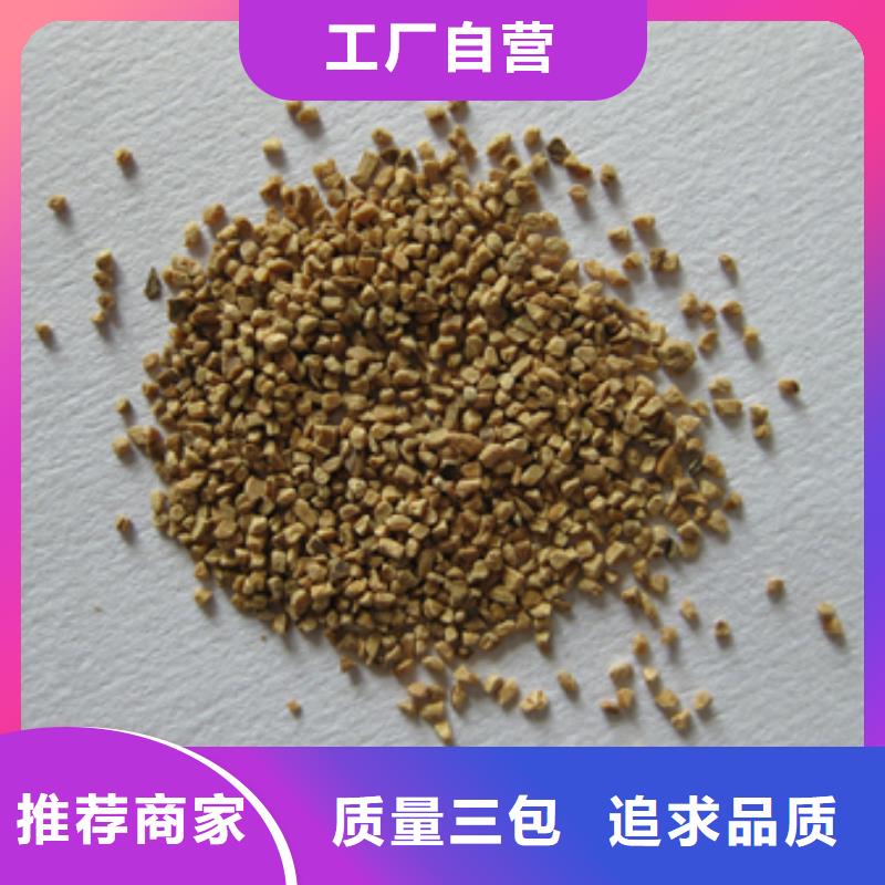 桂林核桃壳磨料含油污水处理专用料用途广泛