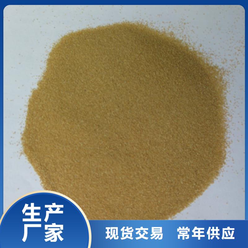 丽江优质果壳滤料颗粒均匀价格优惠