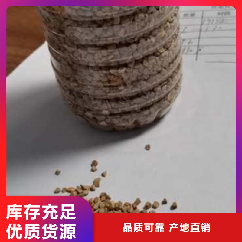 宁波橄榄壳磨料使用时间长豫嵩直供