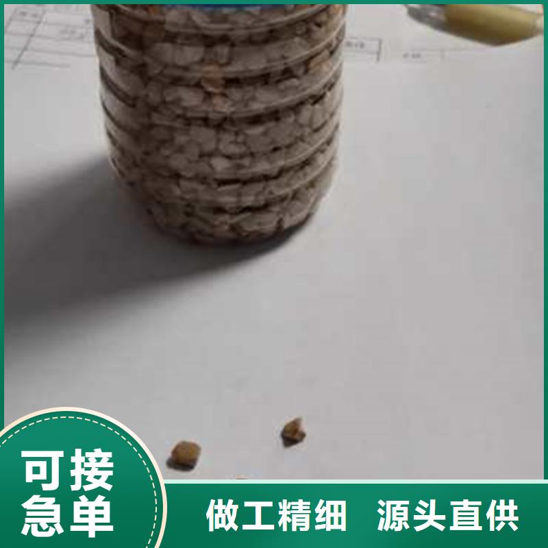 桃壳滤料使用时间长可单独加工多种规格可选