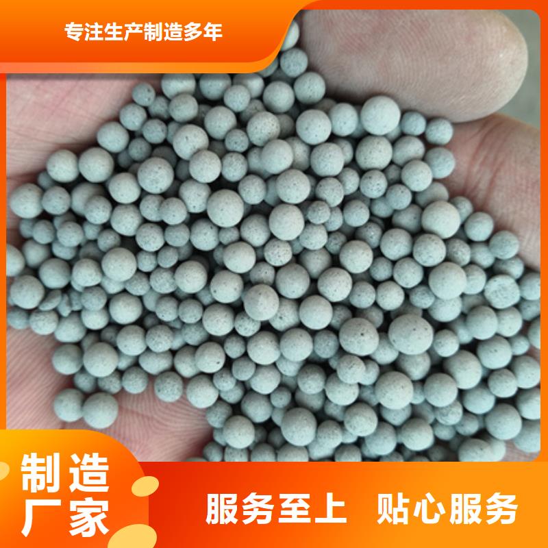 郑州生物陶粒新型滤料质优价廉